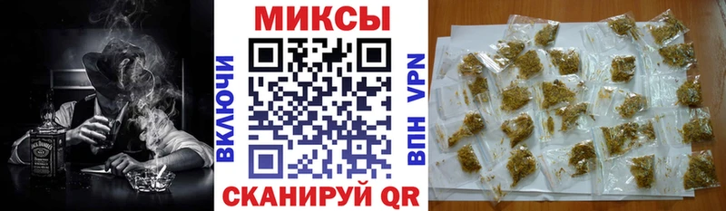 БУТИРАТ 99%  Татарск 