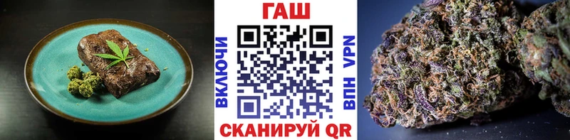 цены наркотик  Татарск  Еда ТГК конопля 