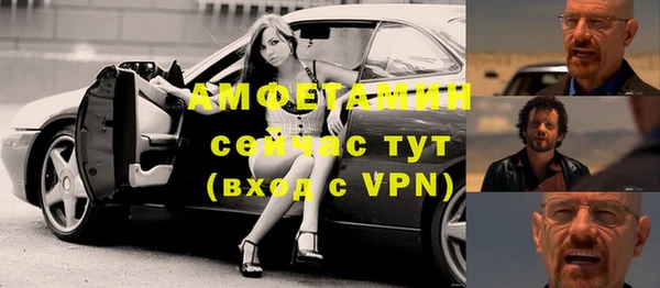 jwh Заводоуковск