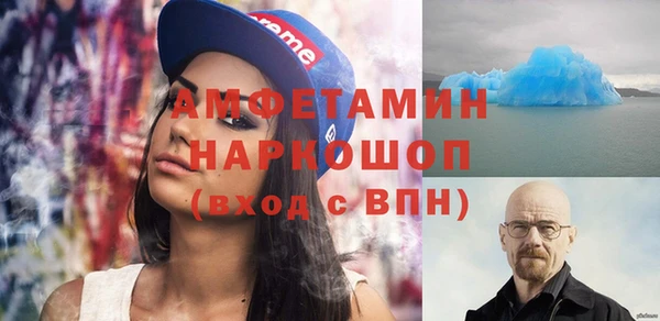 jwh Заводоуковск