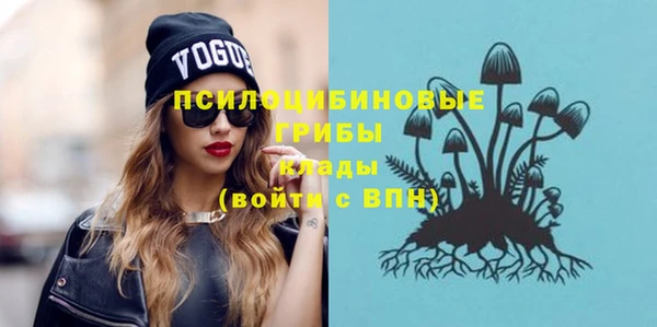 jwh Заводоуковск