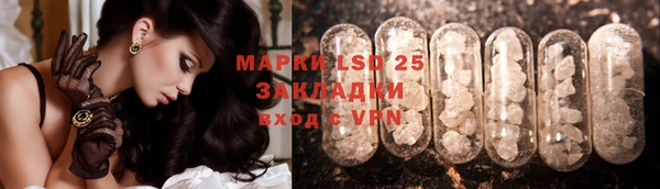 jwh Заводоуковск