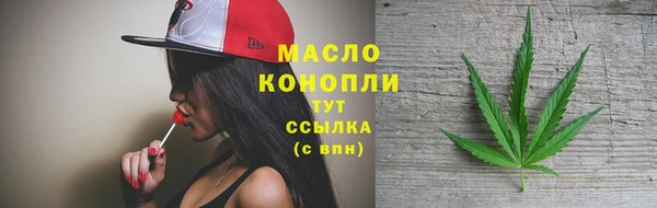 jwh Заводоуковск