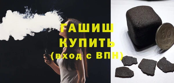 jwh Заводоуковск