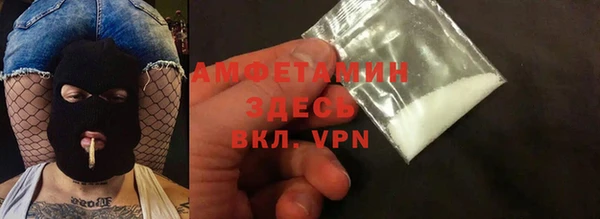 jwh Заводоуковск