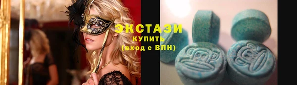 jwh Заводоуковск