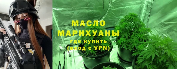 jwh Заводоуковск