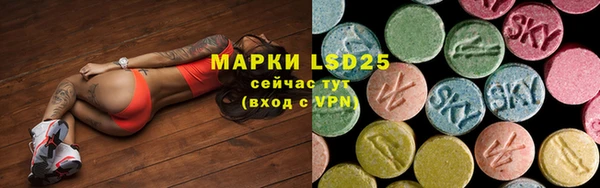 jwh Заводоуковск
