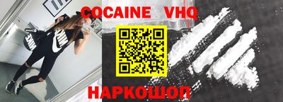 каннабис Конаково