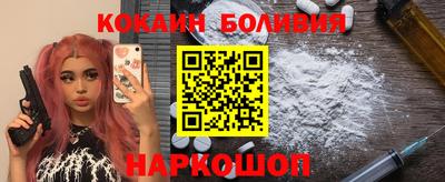 каннабис Конаково