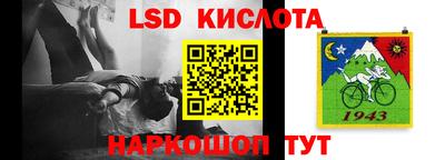 каннабис Конаково