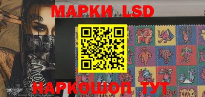 бошки Коммунар