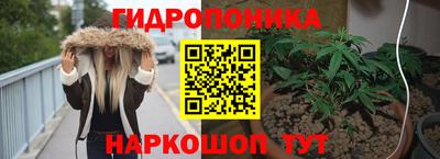 бошки Коммунар