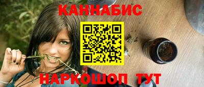 прущая мука Комсомольск-на-Амуре