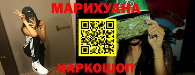 бошки Коммунар