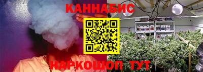 прущая мука Комсомольск-на-Амуре