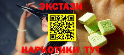 каннабис Конаково