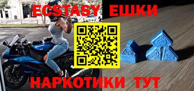 каннабис Конаково
