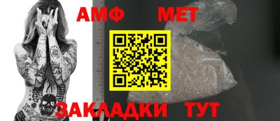 прущая мука Комсомольск-на-Амуре