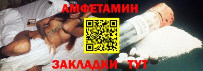 каннабис Конаково