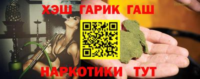 каннабис Конаково