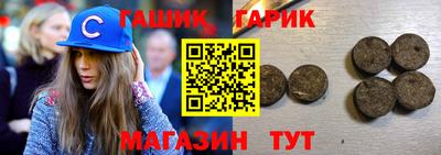 каннабис Конаково