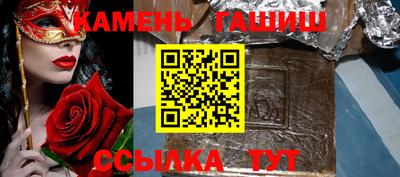 прущая мука Комсомольск-на-Амуре