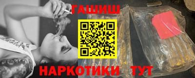 каннабис Конаково