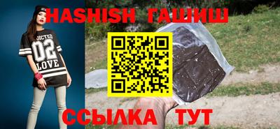 каннабис Конаково