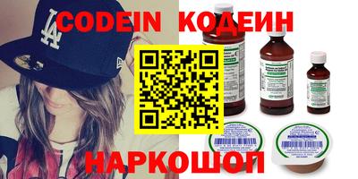 прущая мука Комсомольск-на-Амуре
