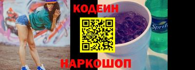 каннабис Конаково