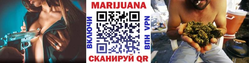 Бошки Шишки Amnesia  МЕГА ТОР  Татарск  закладки 